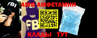 MESCALINE Магнитогорск