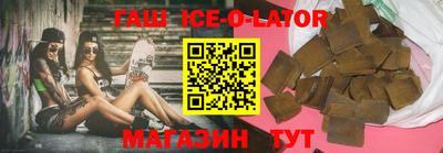 герыч Майкоп