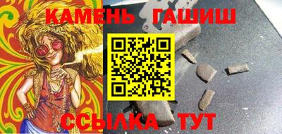 герыч Майкоп